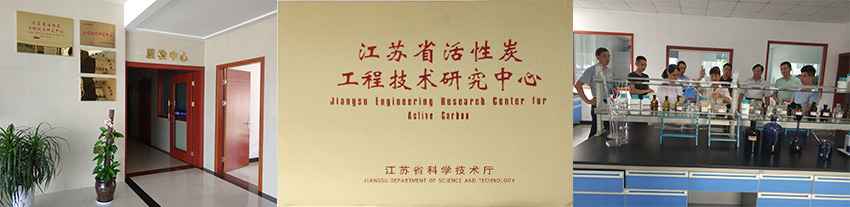 中心簡介 中心簡介
