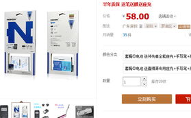 提升品牌價(jià)值，香港力銳國(guó)際全方位形象設(shè)計(jì)服務(wù)