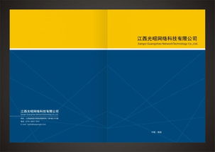 QQ企業(yè)管理咨詢 數(shù)字化轉型下的高效服務模式